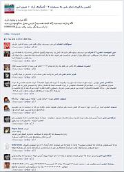برای دیدن سایز بزرگ روی عکس کلیک کنید

نام: 485183_219313288183116_100003133384818_364756_370092575_n.jpg
دیدن: 159
حجم: 68.7 کیلو بایت