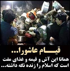 برای دیدن سایز بزرگ روی عکس کلیک کنید

نام: 10710666_610561999054664_4689513110667498446_n.jpg
دیدن: 195
حجم: 49.3 کیلو بایت