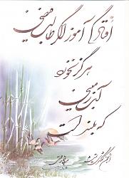 برای دیدن سایز بزرگ روی عکس کلیک کنید

نام: 13553488445.jpg
دیدن: 633
حجم: 256.9 کیلو بایت
