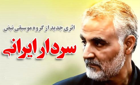نام: IMG11401357.jpg نمایش: 76 اندازه: 23.8 کیلو بایت