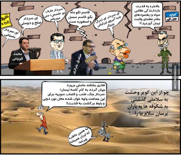 برای دیدن سایز بزرگ روی عکس کلیک کنید

نام: comic-8807_0.png
دیدن: 163
حجم: 448.0 کیلو بایت
