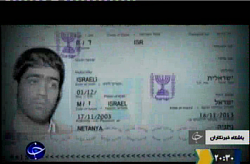 برای دیدن سایز بزرگ روی عکس کلیک کنید

نام: passport-jali_jamal_fashi.png
دیدن: 422
حجم: 132.8 کیلو بایت