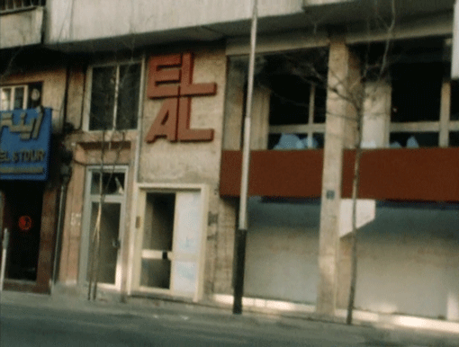 برای دیدن سایز بزرگ روی عکس کلیک کنید
نام: El-Al-in-Tehran.gif
دیدن: 166
حجم: 123.0 کیلو بایت
