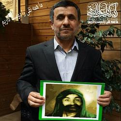 برای دیدن سایز بزرگ روی عکس کلیک کنید

نام: PicsArt_1435849412268.jpg
دیدن: 234
حجم: 87.1 کیلو بایت