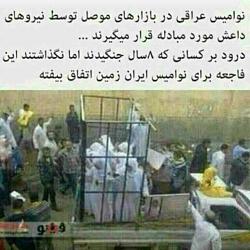 برای دیدن سایز بزرگ روی عکس کلیک کنید

نام: photo_2015-07-16_20-26-49.jpg
دیدن: 78
حجم: 49.4 کیلو بایت