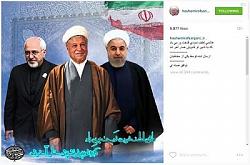 برای دیدن سایز بزرگ روی عکس کلیک کنید

نام: rafsan-instagram.jpg
دیدن: 41
حجم: 25.3 کیلو بایت