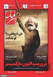 برای دیدن سایز بزرگ روی عکس کلیک کنید

نام: 1538940_10206059499419208_3929528584884526483_n1.jpg
دیدن: 200
حجم: 159.7 کیلو بایت