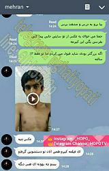 برای دیدن سایز بزرگ روی عکس کلیک کنید

نام: photo_2015-12-16_15-30-25.jpg
دیدن: 2302
حجم: 107.0 کیلو بایت