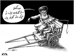 برای دیدن سایز بزرگ روی عکس کلیک کنید

نام: garie_velayat.jpg
دیدن: 244
حجم: 187.9 کیلو بایت