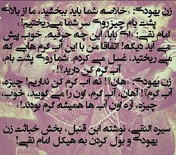 برای دیدن سایز بزرگ روی عکس کلیک کنید

نام: 4-8-2016 12-01-44 PM.jpg
دیدن: 159
حجم: 133.0 کیلو بایت