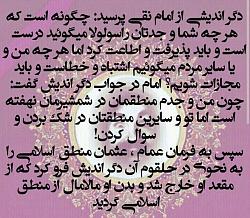 برای دیدن سایز بزرگ روی عکس کلیک کنید

نام: 4-8-2016 12-02-10 PM.jpg
دیدن: 162
حجم: 107.8 کیلو بایت