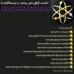 برای دیدن سایز بزرگ روی عکس کلیک کنید

نام: photo557646931987376232.jpg
دیدن: 625
حجم: 37.6 کیلو بایت