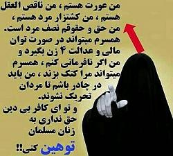 برای دیدن سایز بزرگ روی عکس کلیک کنید

نام: photo557646931987376287.jpg
دیدن: 180
حجم: 42.5 کیلو بایت