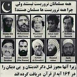 برای دیدن سایز بزرگ روی عکس کلیک کنید

نام: photo557646931987376292.jpg
دیدن: 478
حجم: 47.3 کیلو بایت