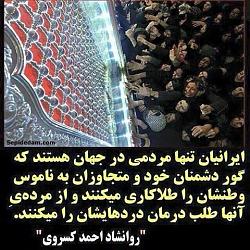 برای دیدن سایز بزرگ روی عکس کلیک کنید

نام: photo557646931987376293.jpg
دیدن: 97
حجم: 70.2 کیلو بایت