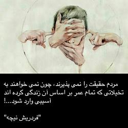 برای دیدن سایز بزرگ روی عکس کلیک کنید

نام: photo682280852783212457.jpg
دیدن: 128
حجم: 64.1 کیلو بایت