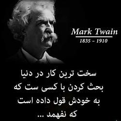 برای دیدن سایز بزرگ روی عکس کلیک کنید

نام: photo682280852783212459.jpg
دیدن: 127
حجم: 26.3 کیلو بایت