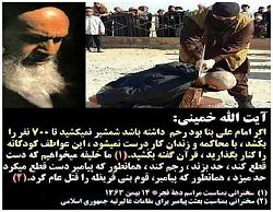برای دیدن سایز بزرگ روی عکس کلیک کنید

نام: photo682280852783212460.jpg
دیدن: 125
حجم: 53.8 کیلو بایت