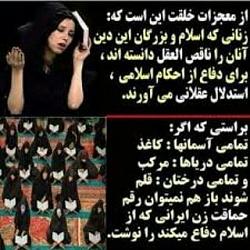 برای دیدن سایز بزرگ روی عکس کلیک کنید

نام: photo557646931987376392.jpg
دیدن: 215
حجم: 28.9 کیلو بایت
