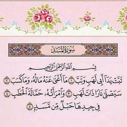 برای دیدن سایز بزرگ روی عکس کلیک کنید

نام: photo557646931987376416.jpg
دیدن: 113
حجم: 22.2 کیلو بایت