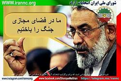 برای دیدن سایز بزرگ روی عکس کلیک کنید

نام: photo557646931987376418.jpg
دیدن: 190
حجم: 38.6 کیلو بایت