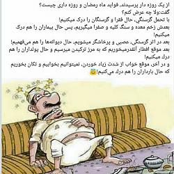 برای دیدن سایز بزرگ روی عکس کلیک کنید

نام: photo557646931987376424.jpg
دیدن: 217
حجم: 54.9 کیلو بایت