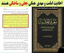 برای دیدن سایز بزرگ روی عکس کلیک کنید

نام: photo978135272626694065.jpg
دیدن: 402
حجم: 170.1 کیلو بایت