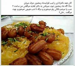 برای دیدن سایز بزرگ روی عکس کلیک کنید

نام: photo557646931987376534.jpg
دیدن: 100
حجم: 39.7 کیلو بایت