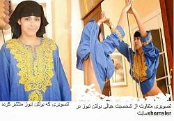 برای دیدن سایز بزرگ روی عکس کلیک کنید

نام: سکسی.JPG
دیدن: 807
حجم: 64.8 کیلو بایت