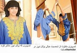 برای دیدن سایز بزرگ روی عکس کلیک کنید

نام: سکسی.JPG
دیدن: 940
حجم: 62.0 کیلو بایت