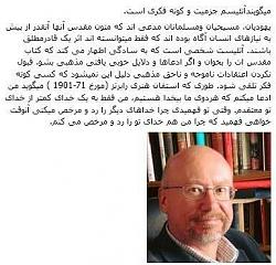 برای دیدن سایز بزرگ روی عکس کلیک کنید

نام: photo557646931987376579.jpg
دیدن: 193
حجم: 37.8 کیلو بایت