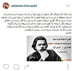 برای دیدن سایز بزرگ روی عکس کلیک کنید

نام: photo557646931987376580 (1).jpg
دیدن: 227
حجم: 39.7 کیلو بایت