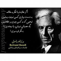 برای دیدن سایز بزرگ روی عکس کلیک کنید

نام: photo557646931987376589.jpg
دیدن: 125
حجم: 34.7 کیلو بایت