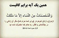 برای دیدن سایز بزرگ روی عکس کلیک کنید

نام: photo557646931987376679.jpg
دیدن: 776
حجم: 21.2 کیلو بایت