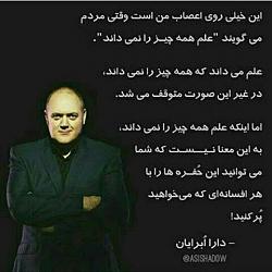 برای دیدن سایز بزرگ روی عکس کلیک کنید

نام: photo557646931987376680.jpg
دیدن: 994
حجم: 31.5 کیلو بایت