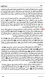 برای دیدن سایز بزرگ روی عکس کلیک کنید

نام: image-2.jpeg.jpg
دیدن: 120
حجم: 238.9 کیلو بایت