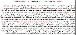 برای دیدن سایز بزرگ روی عکس کلیک کنید

نام: image-54.jpeg copy.jpg
دیدن: 171
حجم: 318.1 کیلو بایت