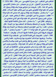 برای دیدن سایز بزرگ روی عکس کلیک کنید

نام: image-55.jpeg copy.jpg
دیدن: 109
حجم: 365.4 کیلو بایت
