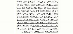 برای دیدن سایز بزرگ روی عکس کلیک کنید

نام: image-56.jpeg copy.jpg
دیدن: 110
حجم: 100.8 کیلو بایت