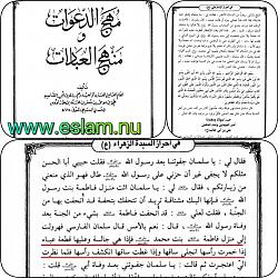 برای دیدن سایز بزرگ روی عکس کلیک کنید

نام: image-75.jpeg copy.jpg
دیدن: 111
حجم: 256.9 کیلو بایت