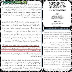 برای دیدن سایز بزرگ روی عکس کلیک کنید

نام: image-76.jpeg copy.jpg
دیدن: 162
حجم: 256.9 کیلو بایت