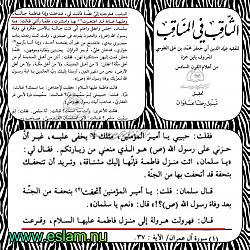 برای دیدن سایز بزرگ روی عکس کلیک کنید

نام: image-78.jpeg copy.jpg
دیدن: 162
حجم: 279.8 کیلو بایت