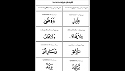 برای دیدن سایز بزرگ روی عکس کلیک کنید

نام: image-2.png
دیدن: 145
حجم: 338.1 کیلو بایت