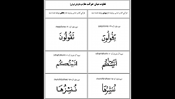 برای دیدن سایز بزرگ روی عکس کلیک کنید

نام: image-3.png
دیدن: 151
حجم: 322.0 کیلو بایت