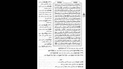 برای دیدن سایز بزرگ روی عکس کلیک کنید

نام: image-5.JPG
دیدن: 162
حجم: 148.4 کیلو بایت