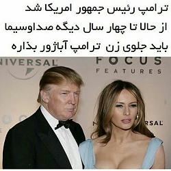 برای دیدن سایز بزرگ روی عکس کلیک کنید

نام: photo557646931987377030.jpg
دیدن: 78
حجم: 37.9 کیلو بایت