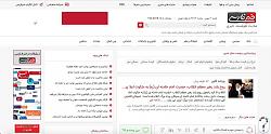 برای دیدن سایز بزرگ روی عکس کلیک کنید

نام: index.jpg1212.jpg
دیدن: 78
حجم: 120.3 کیلو بایت