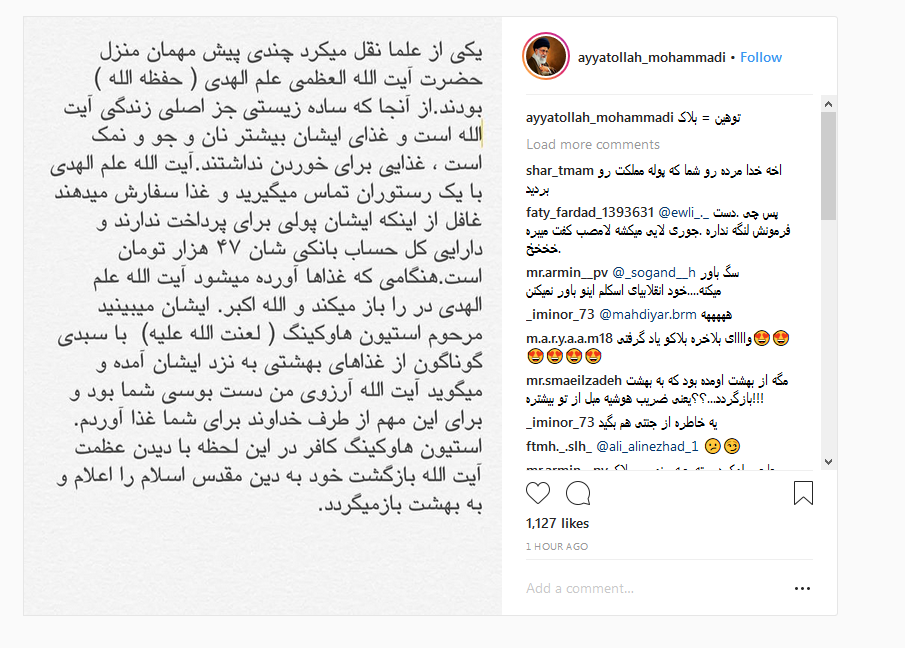 نام: huh.png نمایش: 108 اندازه: 337.6 کیلو بایت