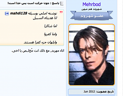 برای دیدن سایز بزرگ روی عکس کلیک کنید

نام: ana.png
دیدن: 38
حجم: 512.7 کیلو بایت