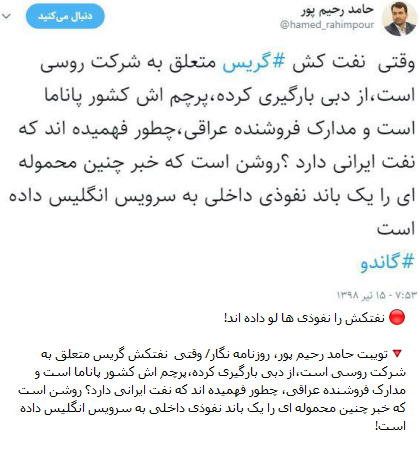 نام: ن1.png نمایش: 89 اندازه: 89.4 کیلو بایت